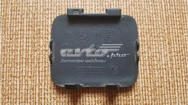  51127166598 BMW
