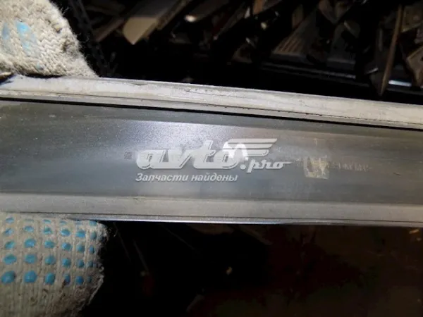  24461093 Opel