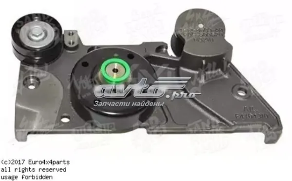  PQS500520 Land Rover