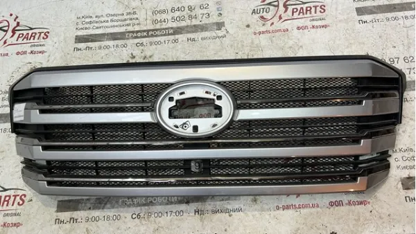 Решітка радіатора 5310160L50 Toyota