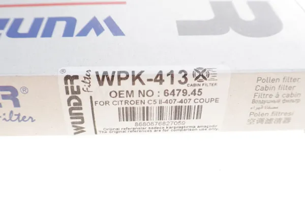 Фільтр салону WPK413 Wunder