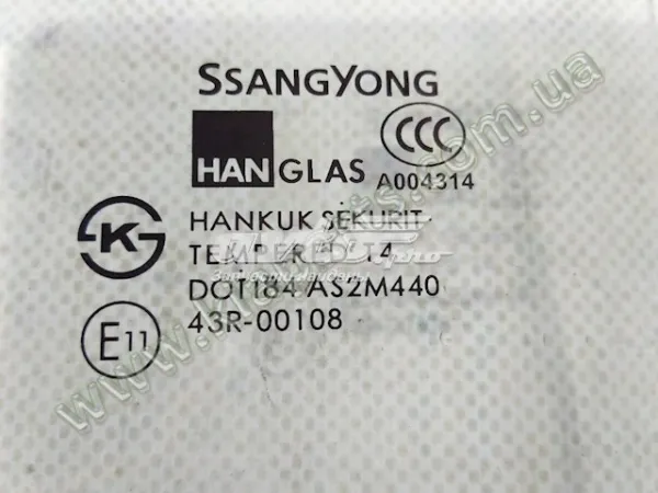  827206A503 Hyundai/Kia