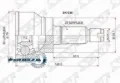 ШРУС зовнішній передній SAT SK036