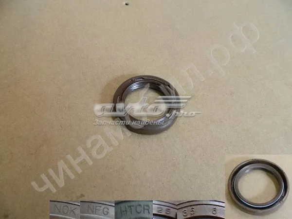 Сальник АКПП/КПП, вхідного/первинного валу SMD343565 Great Wall