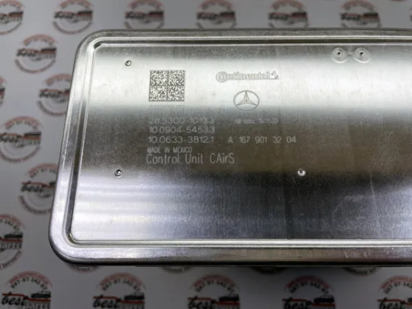Компресор пневмопідкачки (амортизаторів) A1673202605 Mercedes