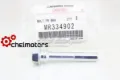 Направляюча супорту переднього, верхня MITSUBISHI MR334902