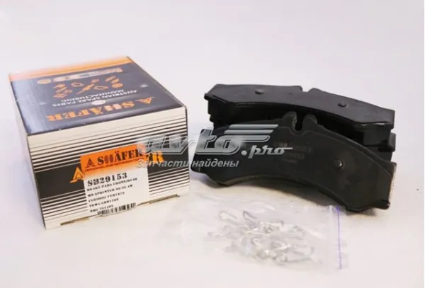 Передні тормозні колодки SB29153 Shafer