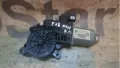 Двигун склопідіймача двері передньої, правої VAG 6Q2959801ESK3