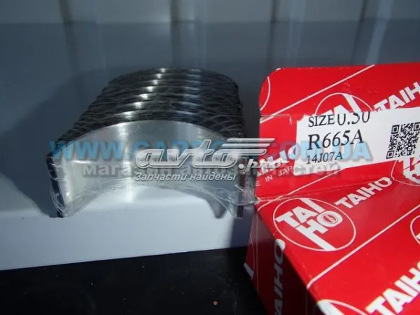 Вкладиші колінвала, шатунні, комплект, 2-й ремонт (+0,50) R665A050 Taiho