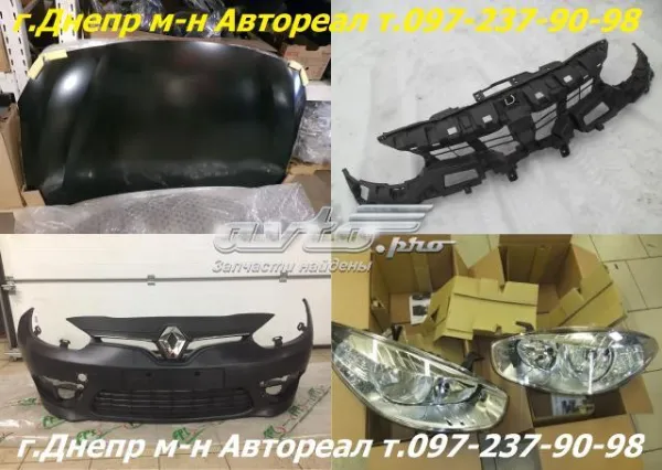 Дзеркало праве FP5619M02 FPS