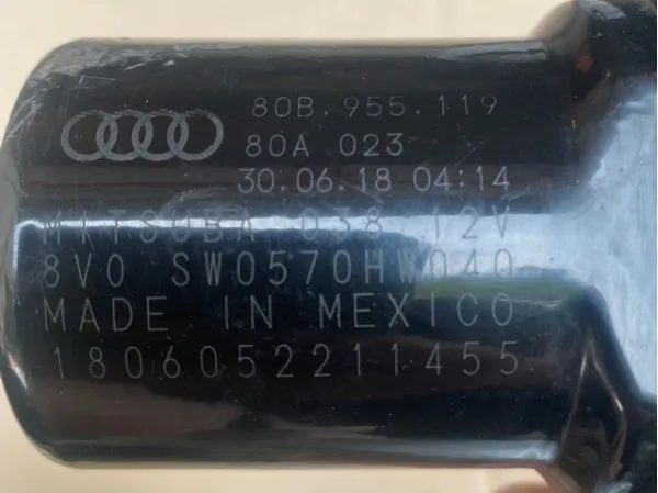  80B955119 VAG