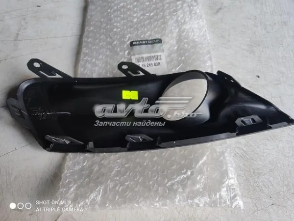  261A23884R Renault (RVI)