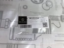 Ремкомплект АКПП MERCEDES 0002702500 Ремкомплект АКПП MERCEDES 0002702500
