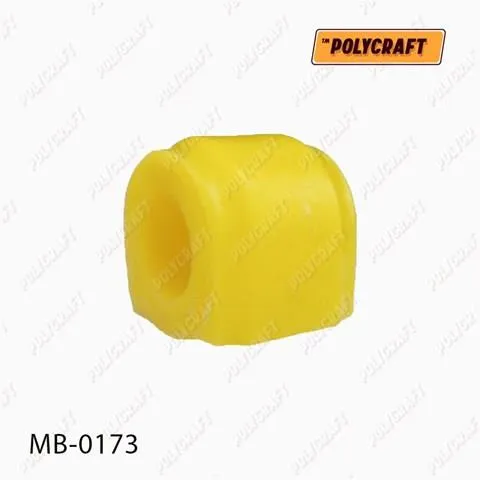 Втулка переднього стабілізатора MB0173 Polycraft
