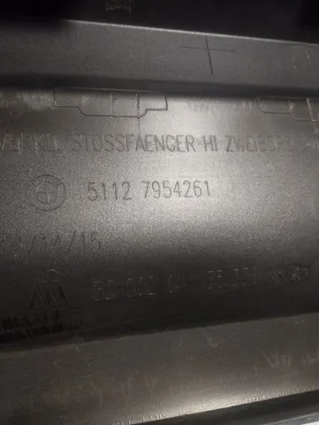  51127954260 BMW