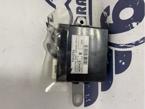  8905048010 Toyota