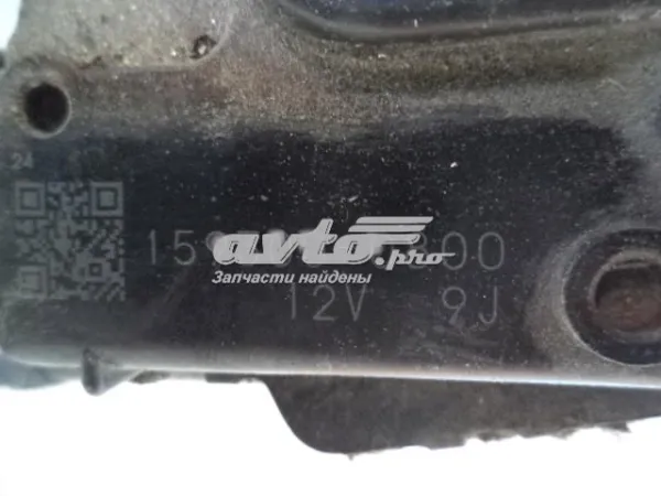  1593000800 Mazda