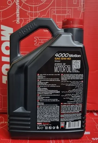 Моторне масло 386406 Motul