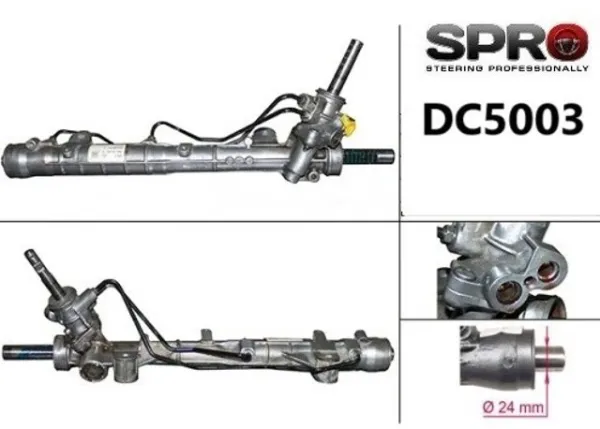 Рульова рейка DC203R MSG