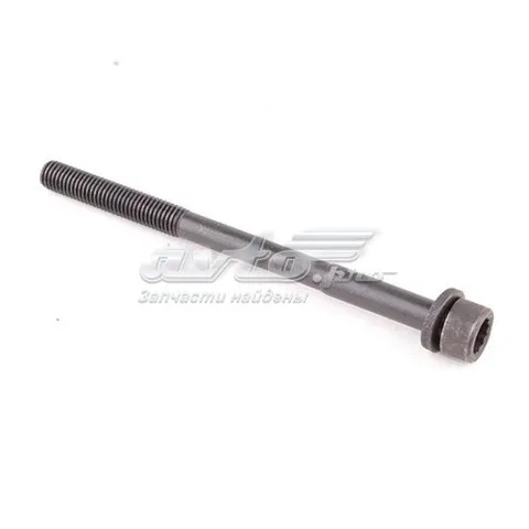 Клапанна кришка 1136000034 Geely