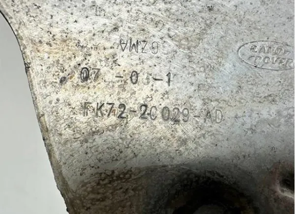 Захист гальмівного диска заднього, лівого LR061393 Land Rover