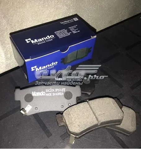 Задні гальмівні колодки MPD13 Mando