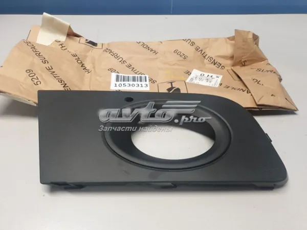 2HH807490A9B9 VAG
