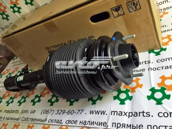 Амортизатор передній, правий 4801048071 Toyota