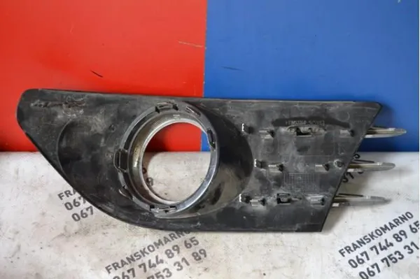  9685098277 Peugeot/Citroen