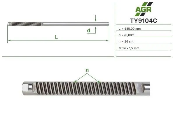 Вал/шток рульової рейки TY9104C AGR