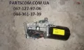 Двигун склоочисника лобового скла (трапеції) Hyundai Matrix FC