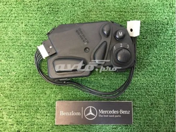  A2038214258 Mercedes