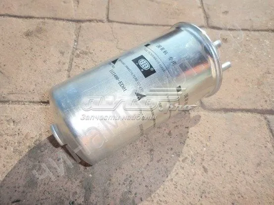 Паливний фільтр 1111402AED01 Great Wall
