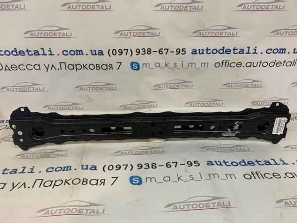  5710448080 Toyota