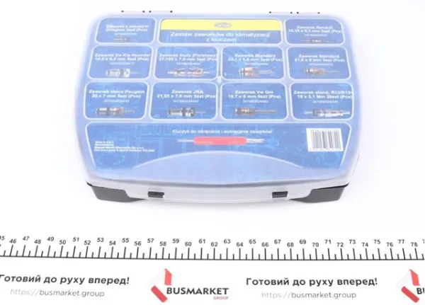  007936210050 Magneti Marelli