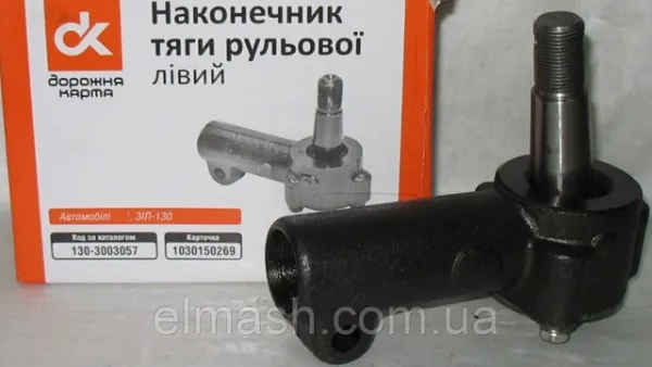 Накінечник поперечної рульової тяги 1303003057 DK