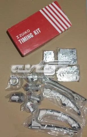 Ланцюг ГРМ 1350638030ZUTO Zuiko
