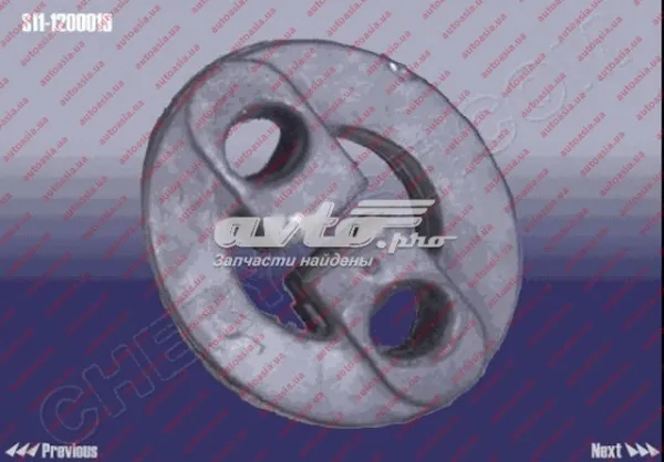 Подушка глушника Chery QQ 