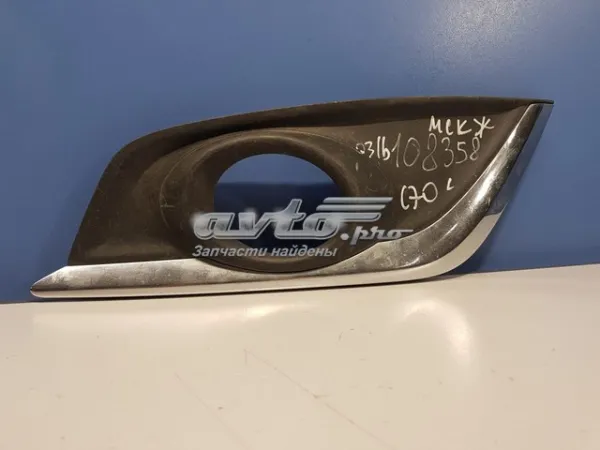  31323592 Volvo