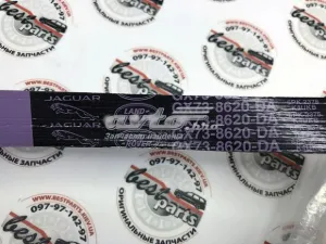 LR091610 LAND ROVER