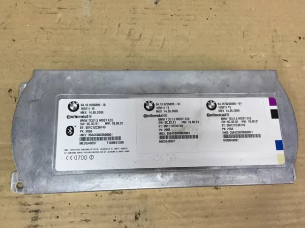  9205895 BMW