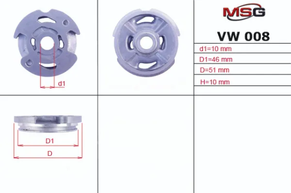  VW008LPLATE MSG