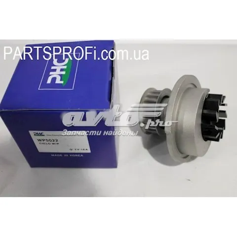 Помпа 96352648 VALEO