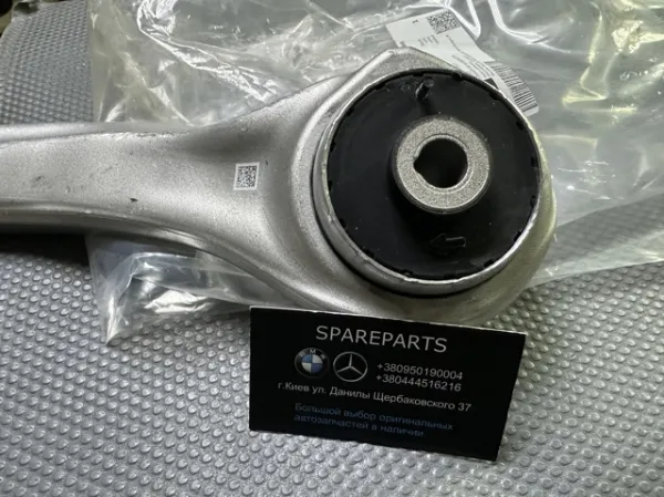 Важіль передньої підвіски нижній, правий A2973302402 Mercedes