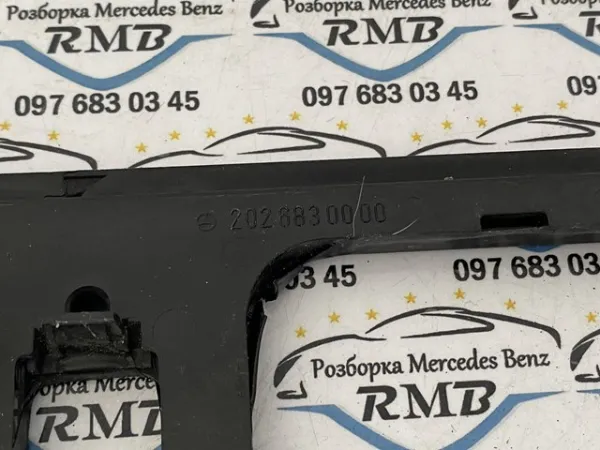  A2026830000 Mercedes