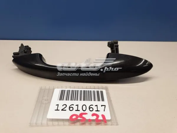  A0997602459 Mercedes