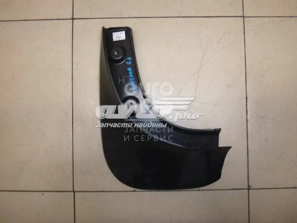 Бризковики задній, правий 868422T000 Hyundai/Kia