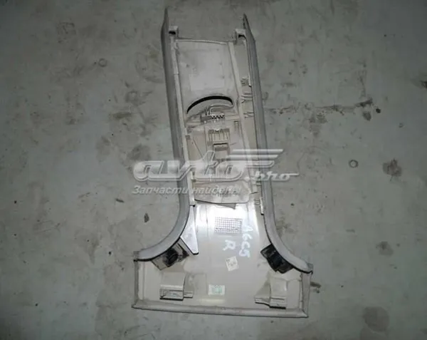  4B0867294 VAG