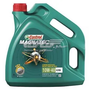 4008177079900 CASTROL