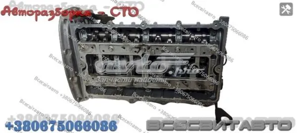 ГБЦ 9662378080 Fiat/Alfa/Lancia